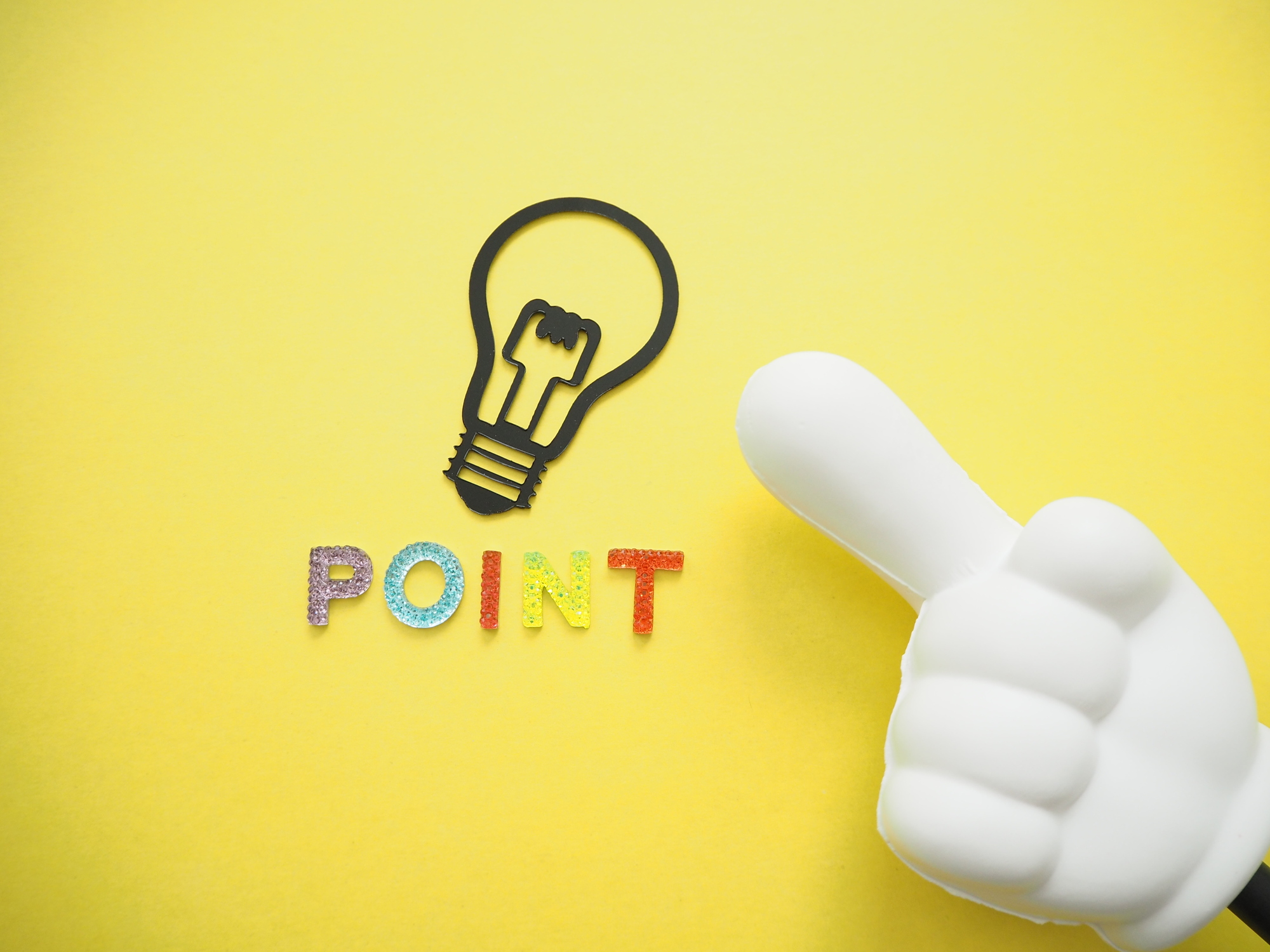 東京で1日過ごせるホテルを選ぶポイント